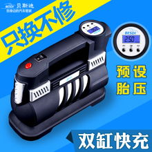 全能出行伴侶 車載充氣泵在汽車與摩托改裝中的關鍵作用