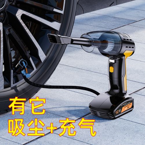 車輪上的守護與潔凈 車載應急工具全指南 — 聚焦車載充氣泵
